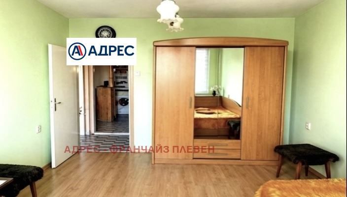 2-стаен в Плевен-9-ти квартал площ 70 цена 114000