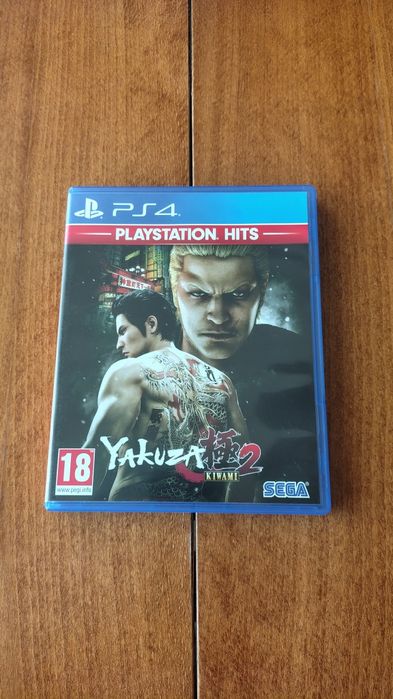 Yakuza Kiwami 2 PS4