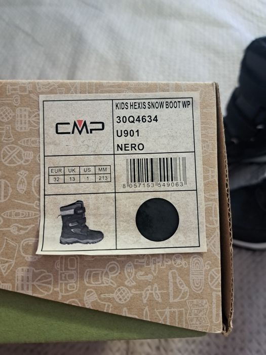 Детски ботуши CMP