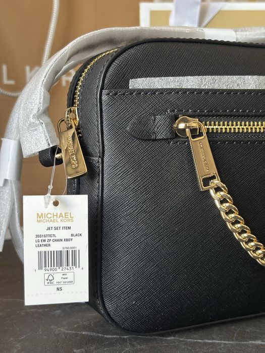 Сумка Michael Kors