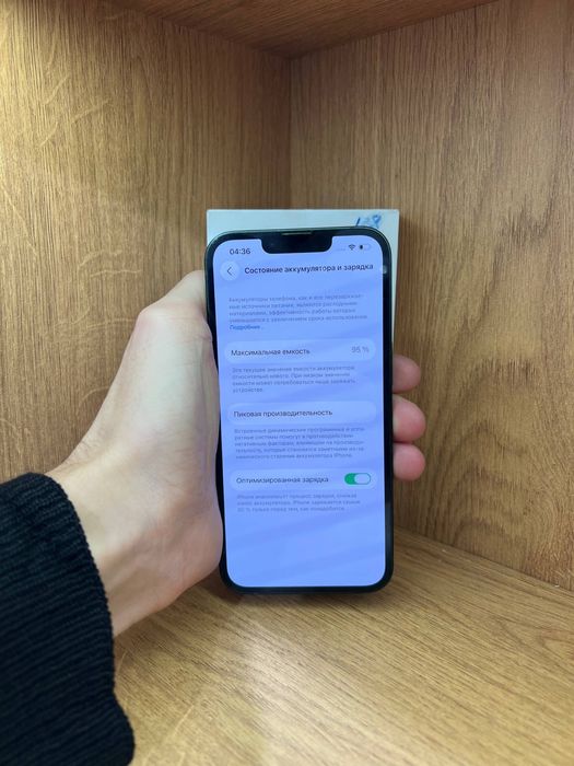 Iphone 13 128gb 97% айфон 13
