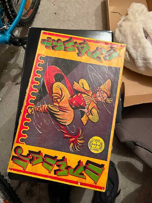 Настолни игри - Dixit, Bang, Лудият пумпал и Не се сърди човече