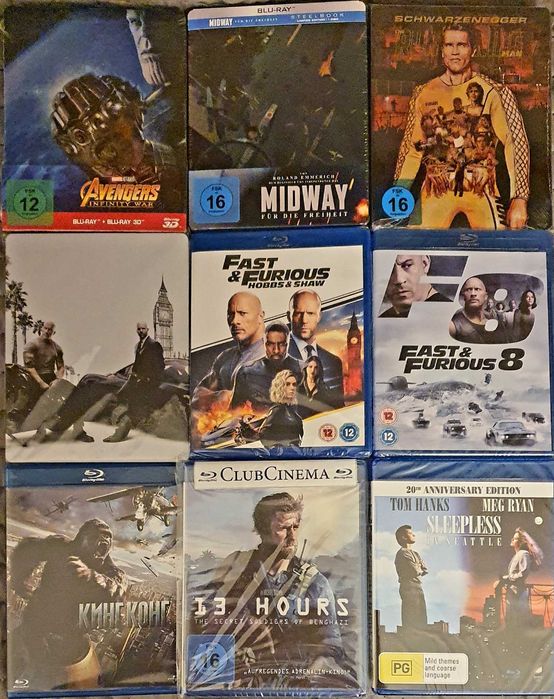 Филми за КОЛЕКЦИОНЕРИ на БЛУ РЕЙ / BLU RAY - със / без БГ субтитри