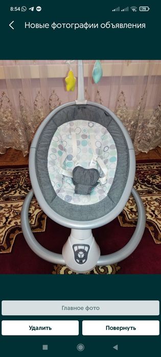 Цены уточняйте! Срочно!