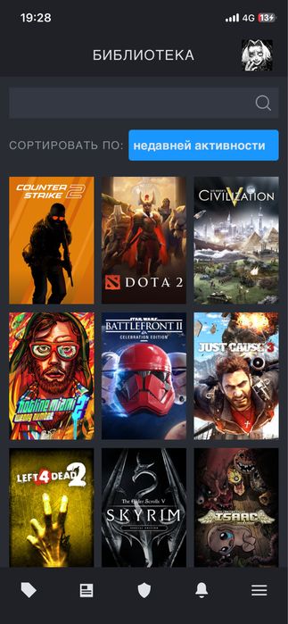 Steam аккаунт продажа