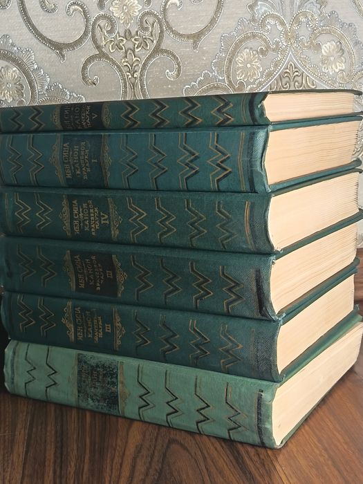 Abu Ali ibn Sino "Tib Qonunlari" kitoblari