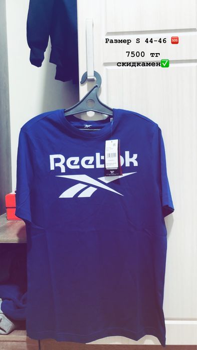 Футболка Реебок оригинал