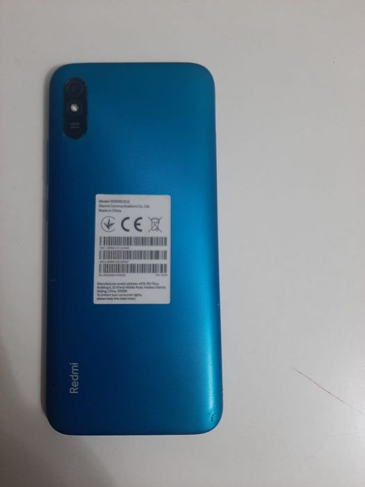 Продам сотовый телефон