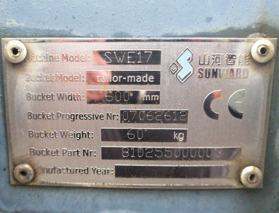 Cupa de sapat 60 cm, marca SUNWARD originala