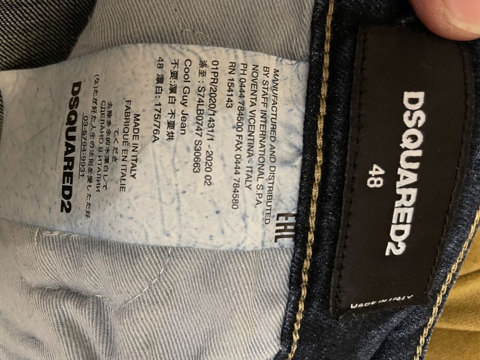 Мъжки дънки Daq2