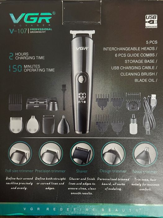 Машинка для стрижки, триммер, набор для волос VGR V-107