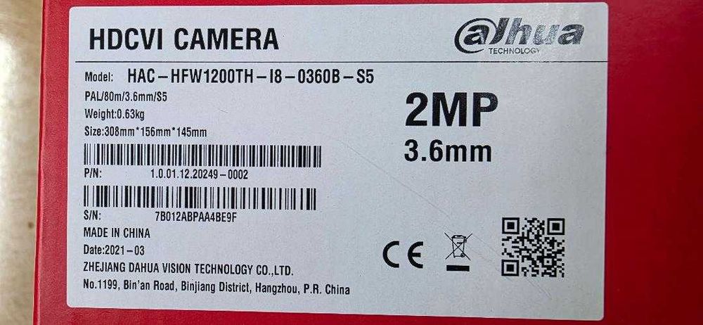 Camera supraveghere exterior Dahua HAC-HFW1200TH-I8-A, 2 MP - NOUA