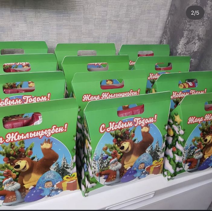 Коробки для кулька