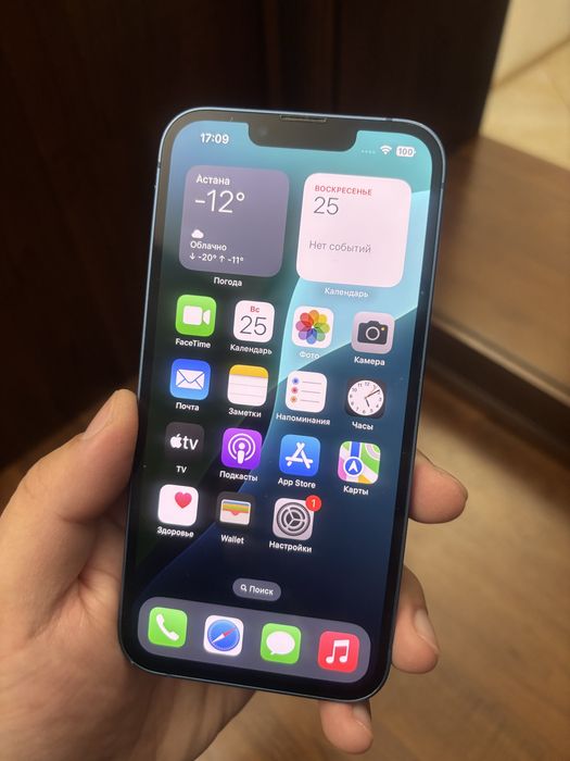 Продам Iphone 13