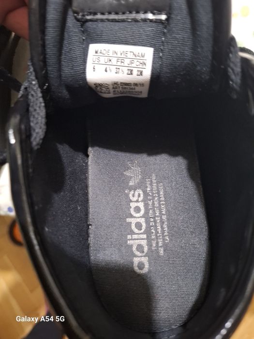 Дамски маратонки Adidas