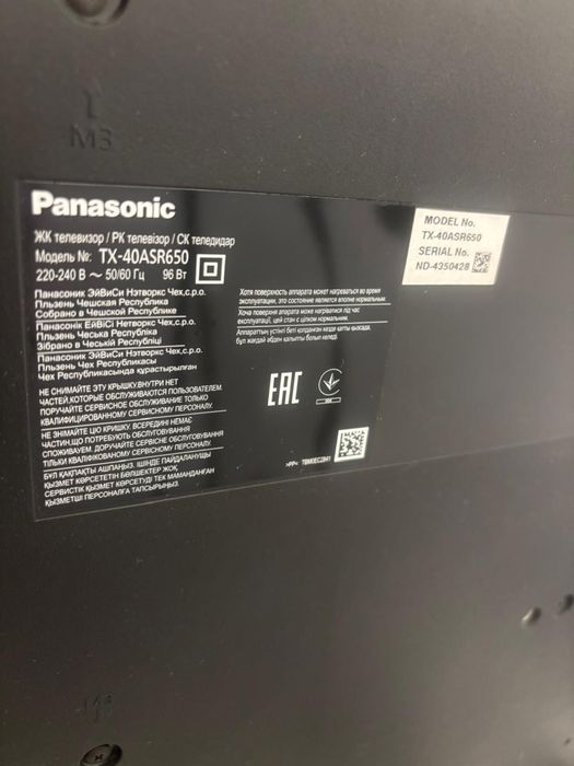 Телевизор Panasonic