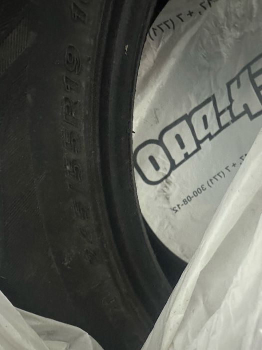Авто шины бу 2 штук