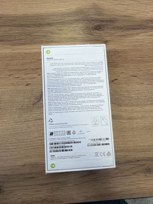 Iphone 16 256 gb