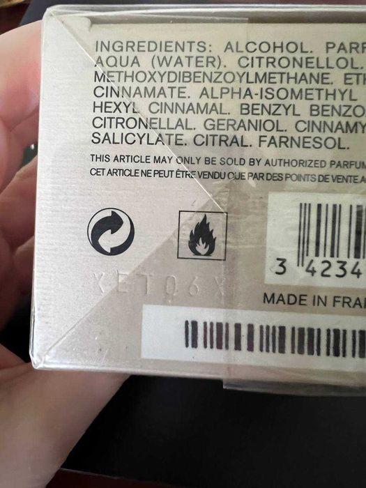 Narciso Eau de Toilette Narciso Rodriguez чёрный кубик- 30 мл