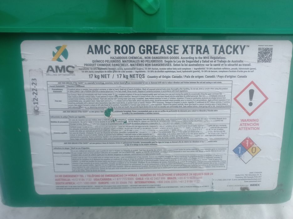 Смазка для буровых штанг