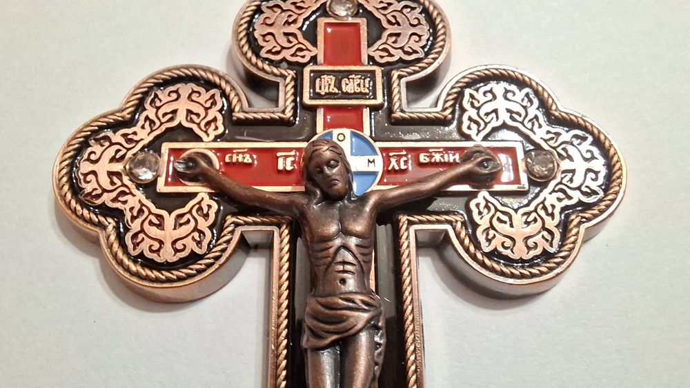Cruce pectorală ortodoxă.  7.5cm
