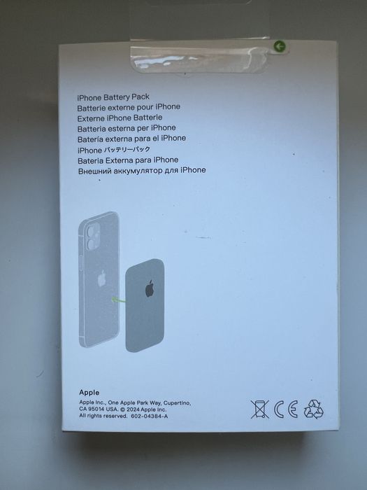 Apple PowerBank MagSafe