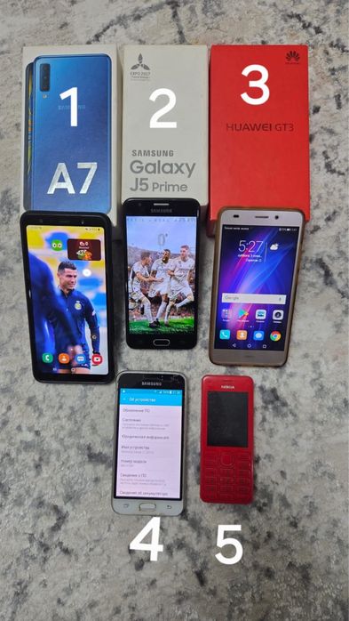телефоны б/у разные