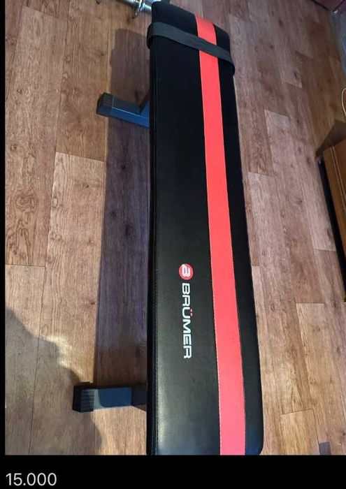 спортивный инвентарь