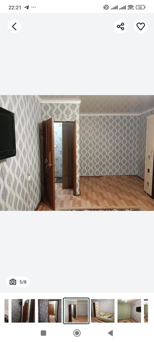 Сдам квартируууу!