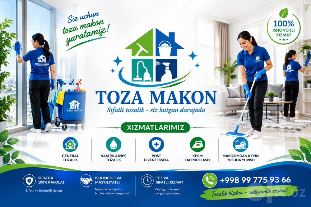 Уборка хизмати 24/7.. Uborka Xizmati.. Cleaning Toshkent