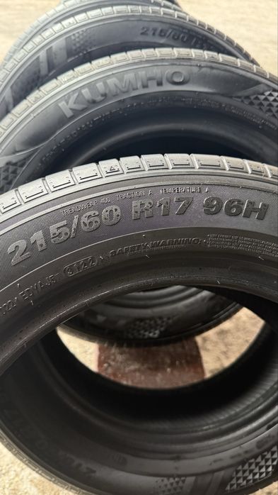 Продам автошины