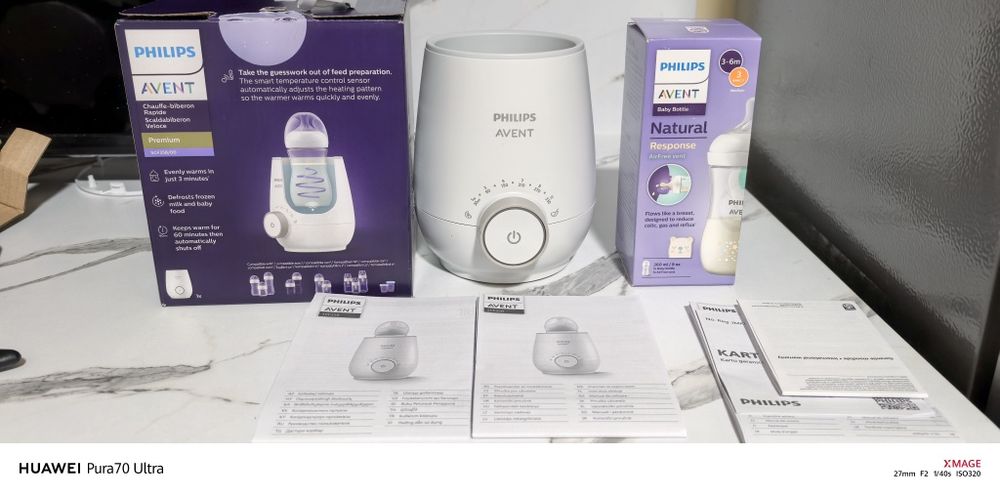 Нагревател за шишета + шише на Philips avent