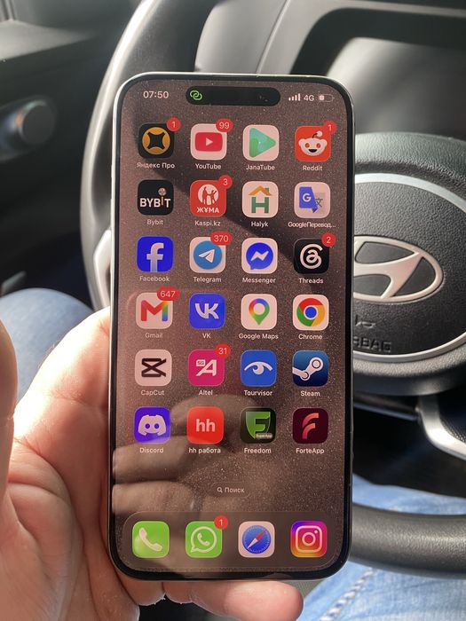Iphone 15 pro max 256gb
