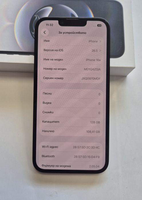 Iphone 16e 128Gb
