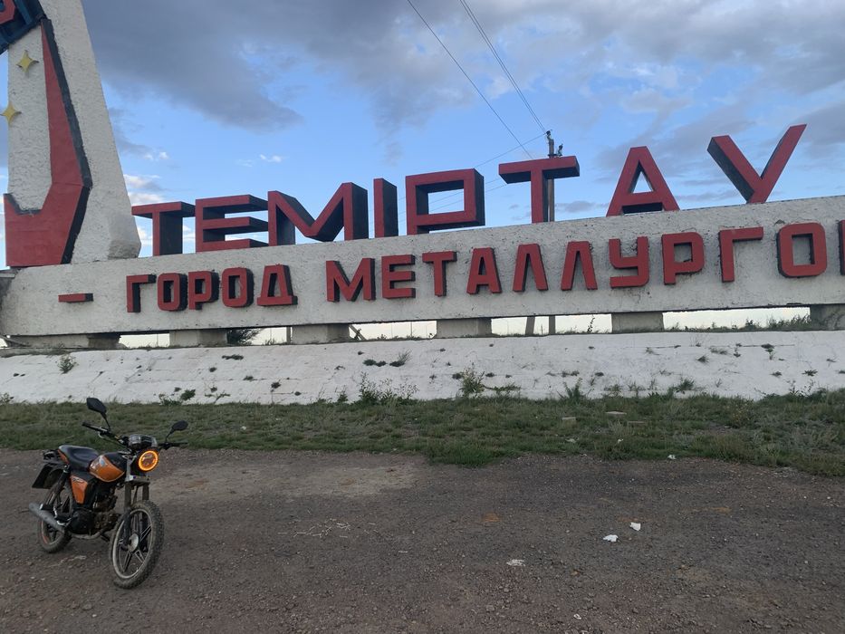 продам альфу в хорошем состоянии