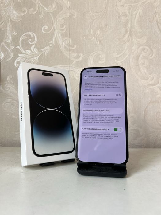 Iphone 14 pro 128/92%