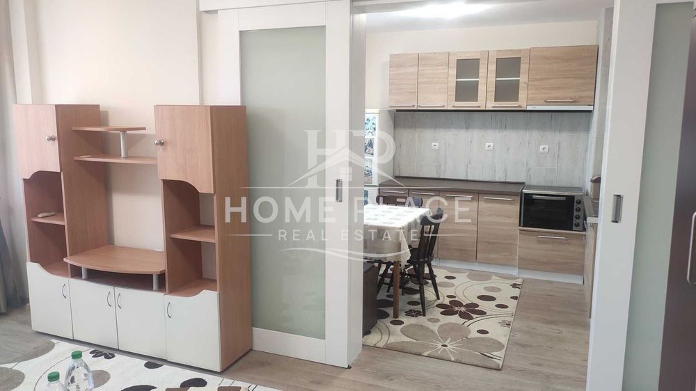 ДВУСТАЕН апартамент под наем - Център