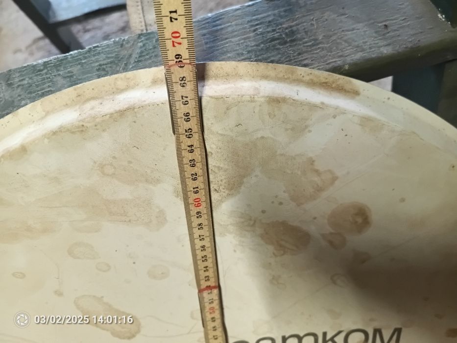 Продавам  Сателитна антена