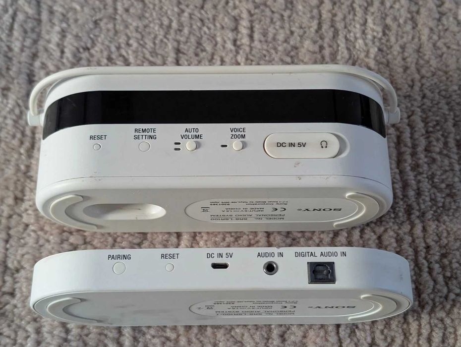 Vand  SRS-LSR100
