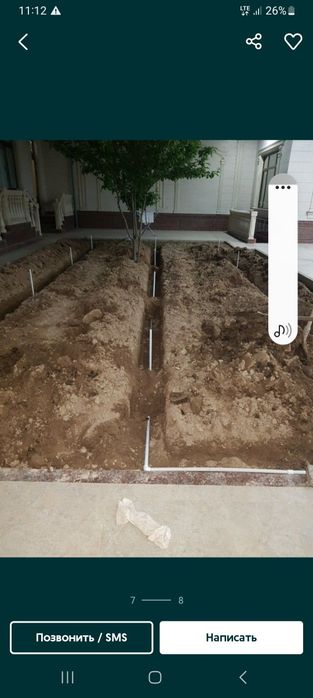 Паткоп яма ура тунел транше ишларини к,иламиз тажребали усталар