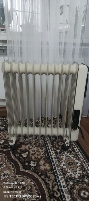 Обогреватель масляный