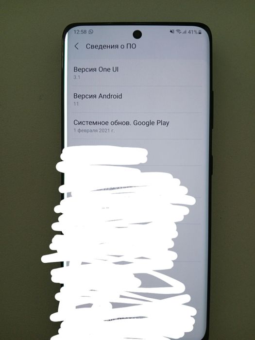 Samsung s21ultra 5g 128/12gb