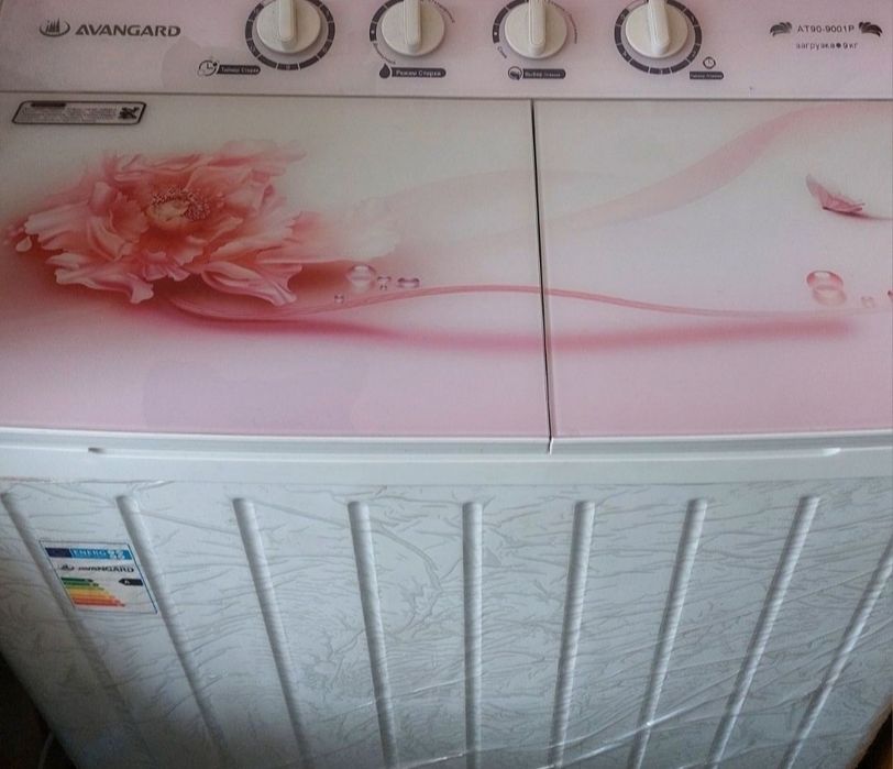Продажа большой стиральной машинки Авангард 9 кг .