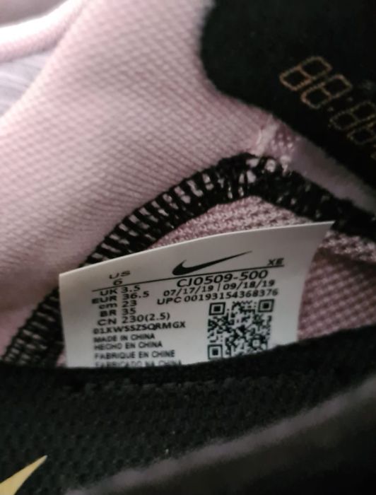 Nike Дамски маратонки
