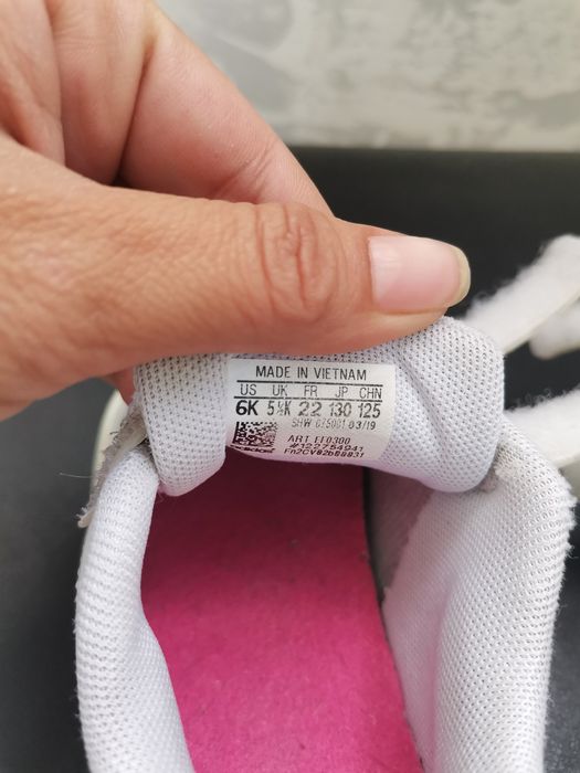 Детски маратонки адидас