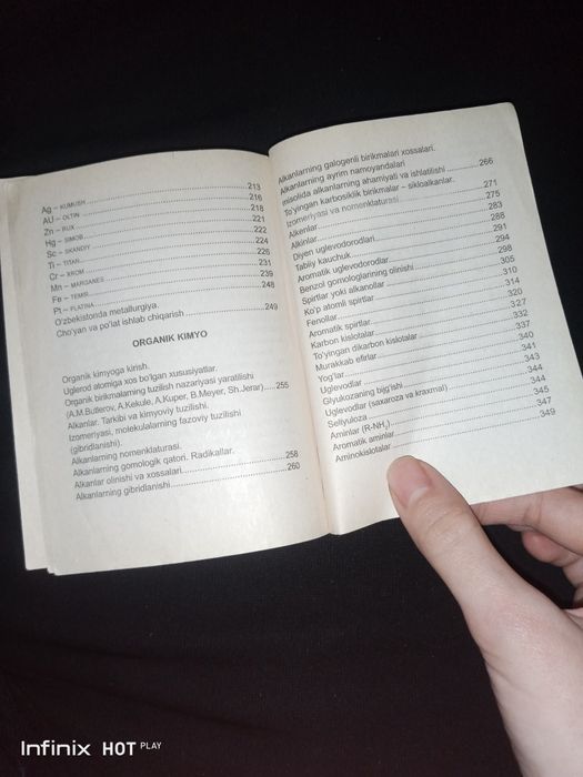 Kitob kimyo      .