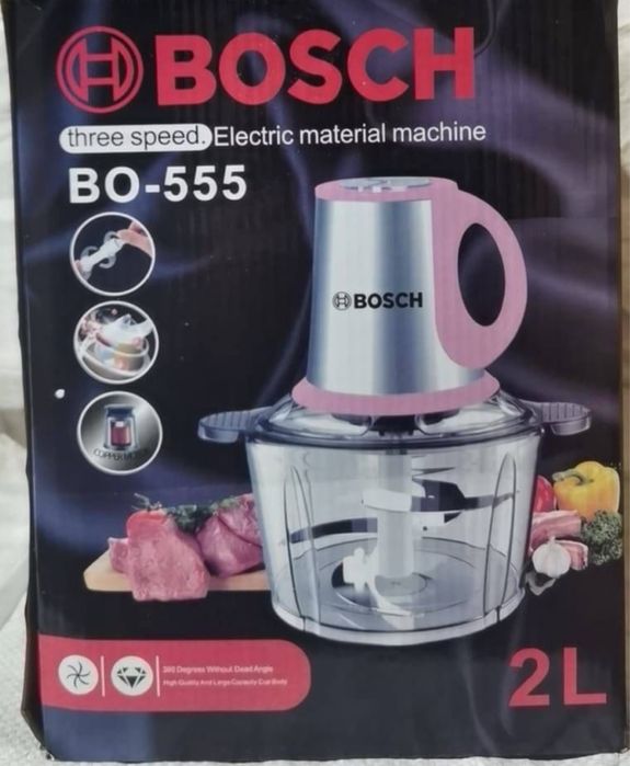 Мясуробка кухный