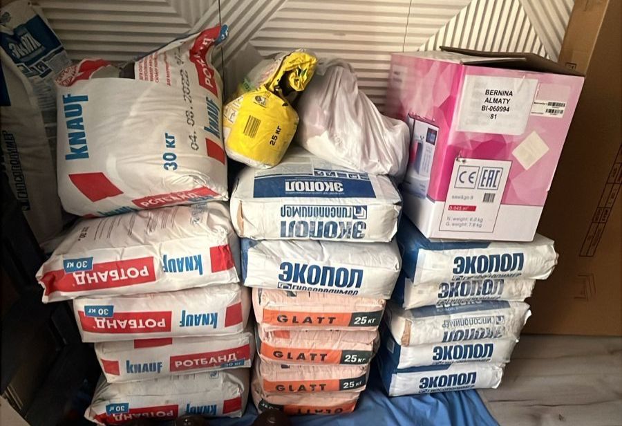 Продам остатки сухих смесей Калдаякова 40/2 САМОВЫВОЗ