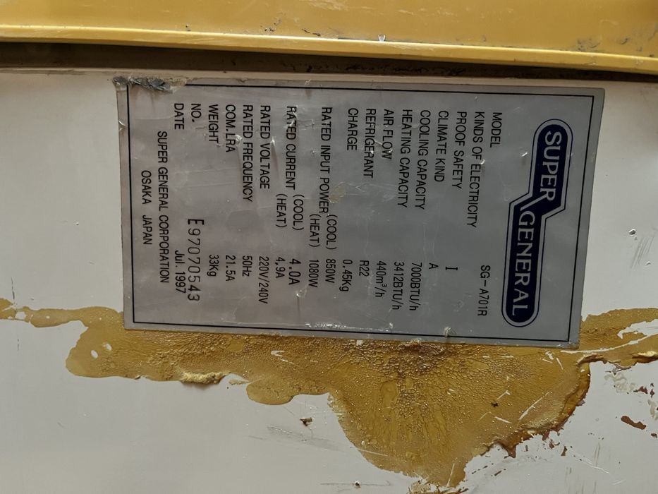 Кондиционер Osaka