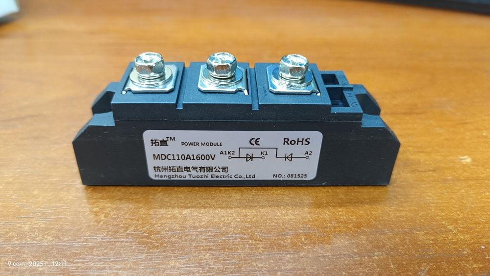IGBT modul. Diodniy most. Tiristorniy modul